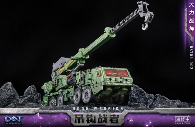 DST02-002 Hook Warrior | Dream Star Toys Combiner