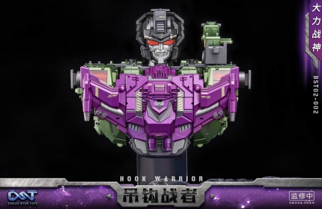 DST02-002 Hook Warrior | Dream Star Toys Combiner
