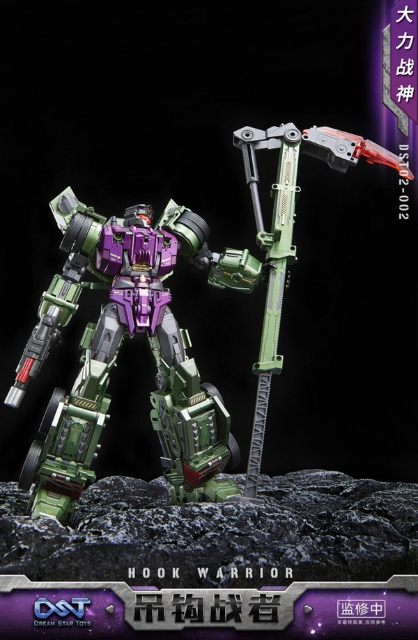 DST02-002 Hook Warrior | Dream Star Toys Combiner