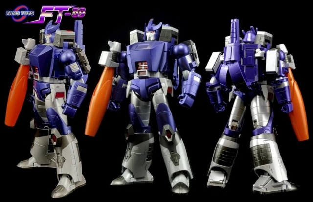 FT-59 Sovereign 2.0 | Fans Toys