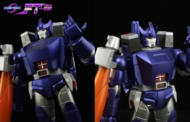 FT-59 Sovereign 2.0 | Fans Toys