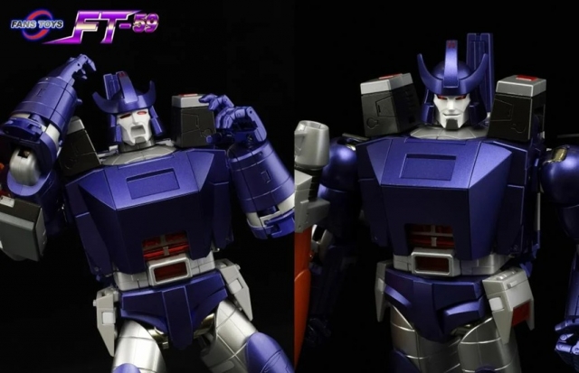FT-59 Sovereign 2.0 | Fans Toys