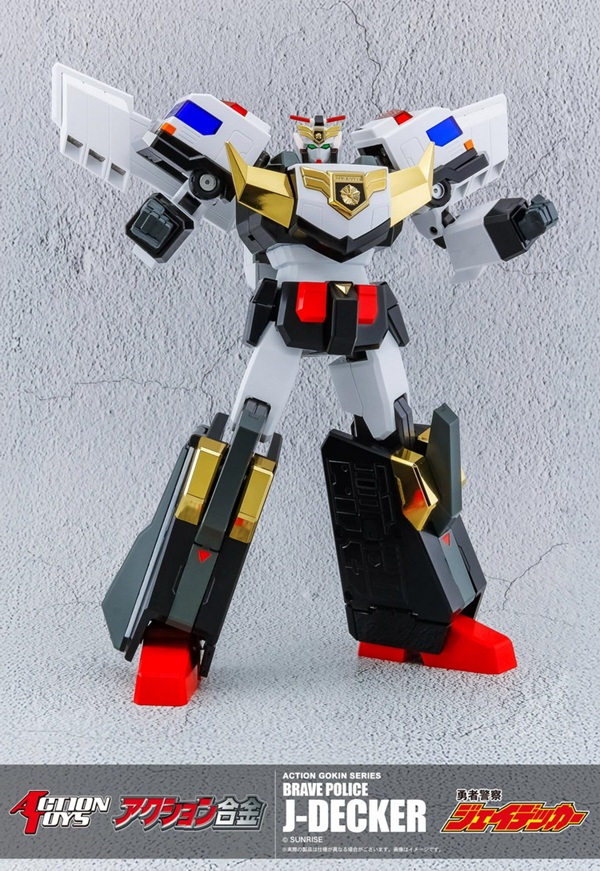 J-Decker Action Gokin | The Brave Police J-Decker | Action Toys