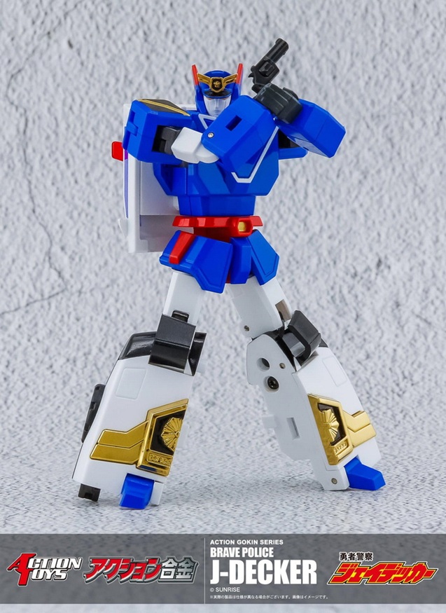 J-Decker Action Gokin | The Brave Police J-Decker | Action Toys