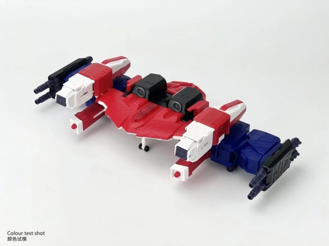 MB-25 Aero Blade | Fans Hobby