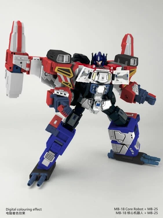 MB-25 Aero Blade | Fans Hobby