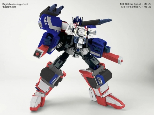 MB-25 Aero Blade | Fans Hobby