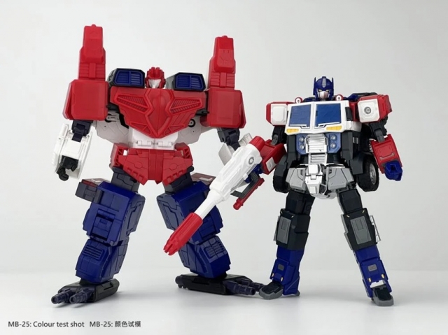 MB-25 Aero Blade | Fans Hobby