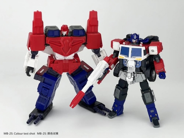 MB-25 Aero Blade | Fans Hobby