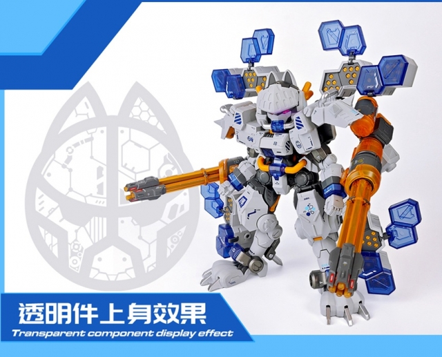 Maneuver Armored Walker C.A.T.-04 Zhen 1/60 Scale Model Kit | XiaoT Iron Roars