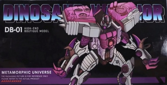 DB-01 Dinosaur Warrior