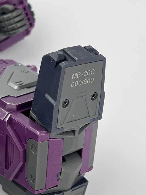 MB-20C X-Load Limited Edition Purple Version | Fans Hobby