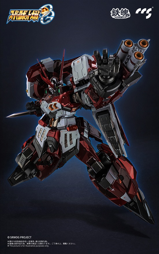 PTX-003C Alteisen MORTAL MIND | Super Robot Wars OG: Original Generations | CCSToys