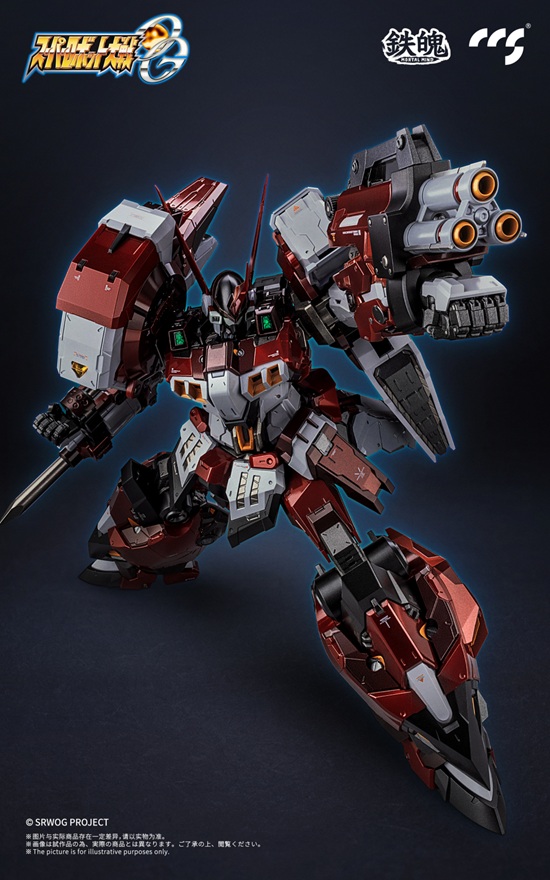 PTX-003C Alteisen MORTAL MIND | Super Robot Wars OG: Original Generations | CCSToys
