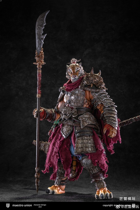 Blade Master Weng Old Man of of the Mountain Version 1/12 Scale with Bonus | FuRay Planet | Maestro Union