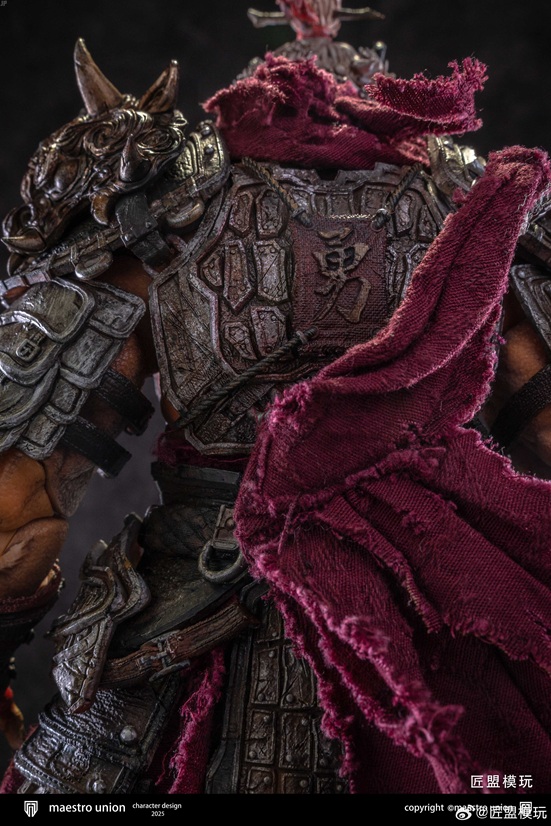 Blade Master Weng Old Man of of the Mountain Version 1/12 Scale with Bonus | FuRay Planet | Maestro Union