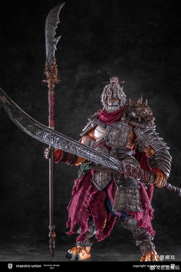 Blade Master Weng Old Man of of the Mountain Version 1/12 Scale with Bonus | FuRay Planet | Maestro Union