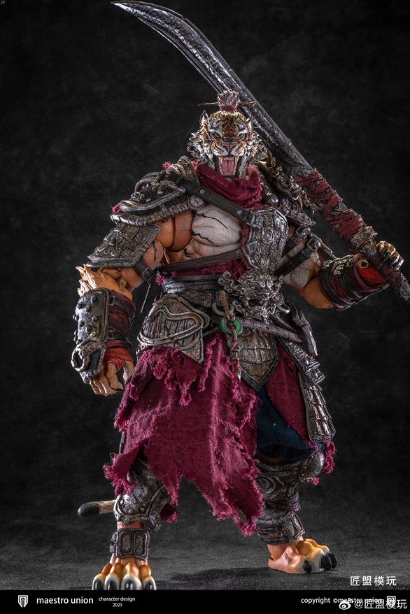 Blade Master Weng Old Man of of the Mountain Version 1/12 Scale with Bonus | FuRay Planet | Maestro Union