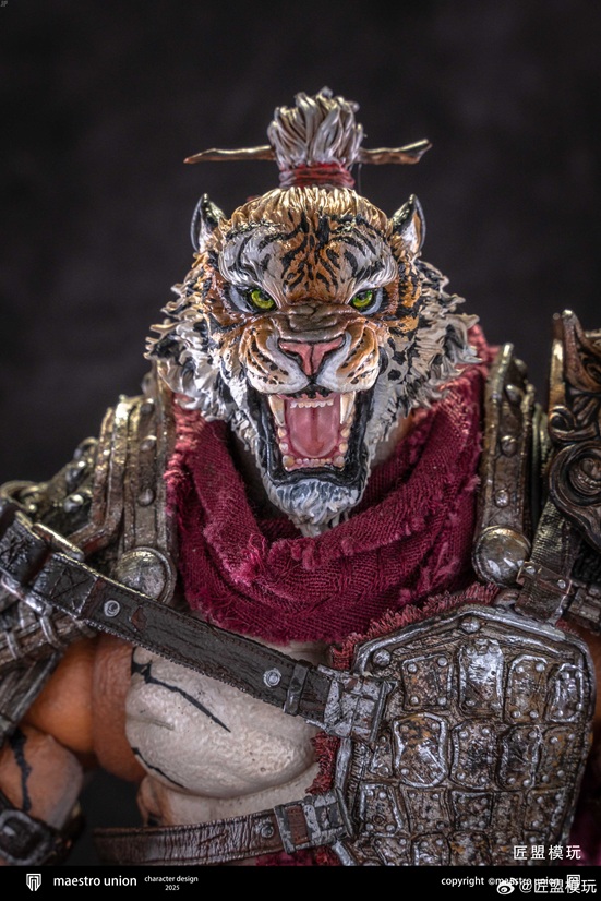 Blade Master Weng Old Man of of the Mountain Version 1/12 Scale with Bonus | FuRay Planet | Maestro Union