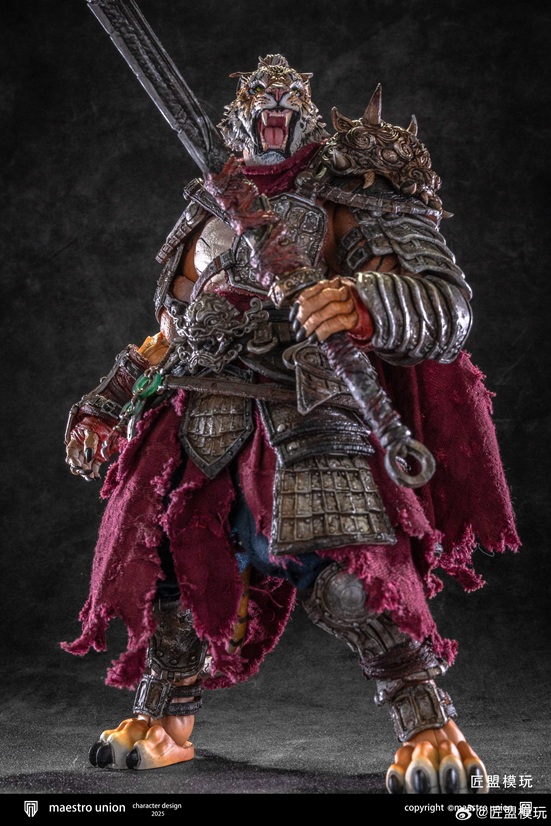 Blade Master Weng Old Man of of the Mountain Version 1/12 Scale with Bonus | FuRay Planet | Maestro Union