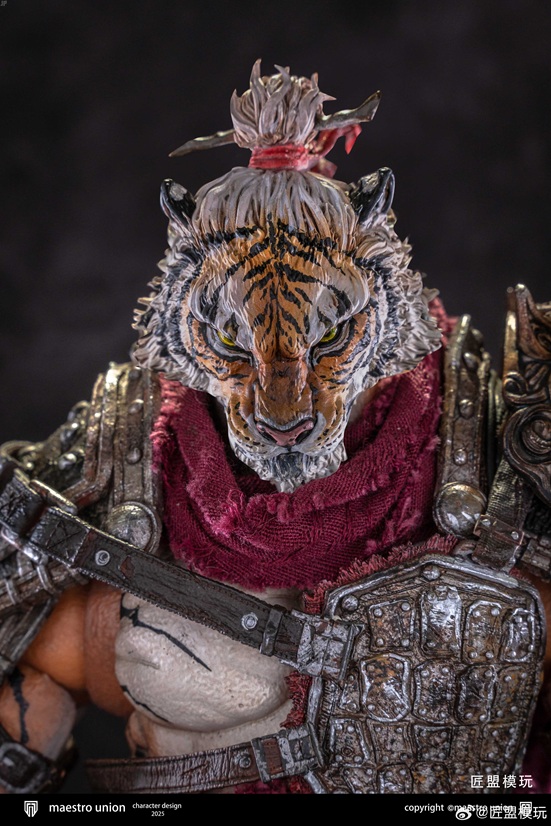 Blade Master Weng Old Man of of the Mountain Version 1/12 Scale with Bonus | FuRay Planet | Maestro Union