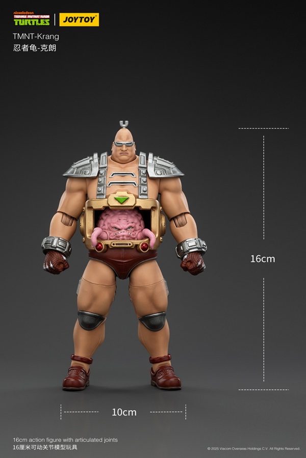 Krang 1/18 Scale | Teenage Mutant Ninja Turtles | Joy Toy