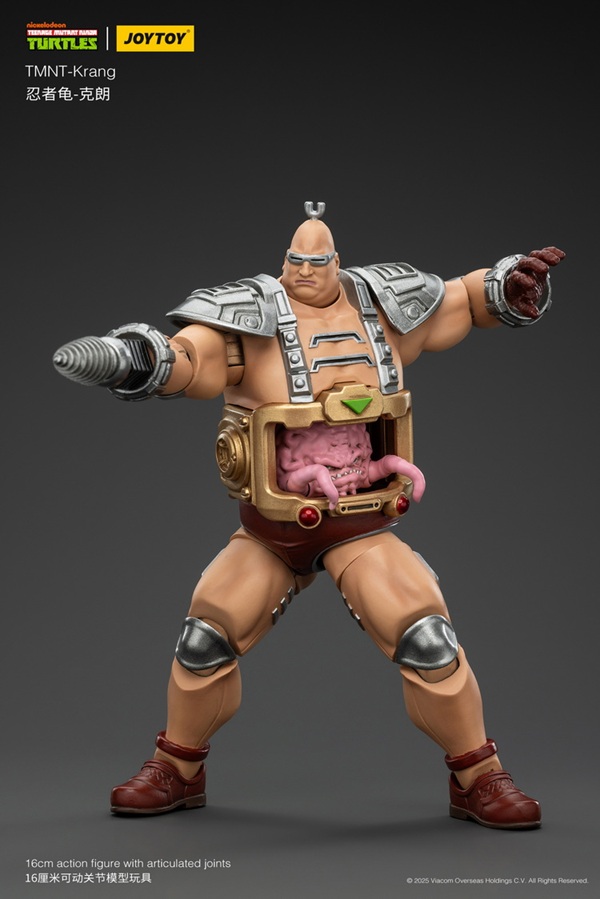 Krang 1/18 Scale | Teenage Mutant Ninja Turtles | Joy Toy
