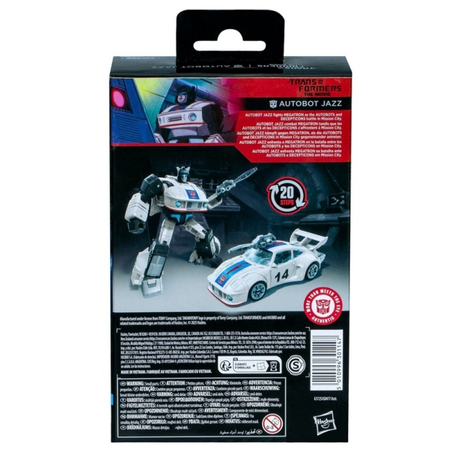 Jazz Deluxe Class | Transformers Studio Series | Transformers: The Movie