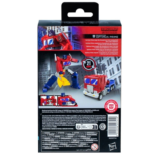Optimus Prime Deluxe Class | Transformers Studio Series | Transformers: Devastation