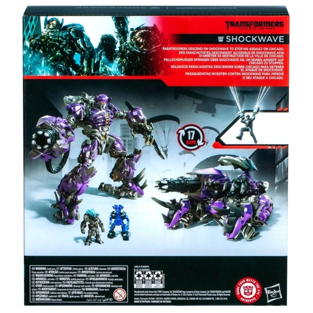 Shockwave Leader Class | Transformers Studio Series | Transformers: Dark Of The Moon