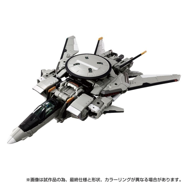 TM-32 Tactical Mover Horus Versaulter MK-II (FSU/Patrol Combat Model) | Diaclone Reboot