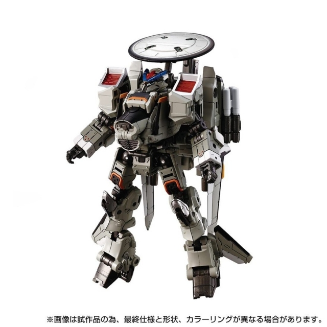 TM-32 Tactical Mover Horus Versaulter MK-II (FSU/Patrol Combat Model) | Diaclone Reboot