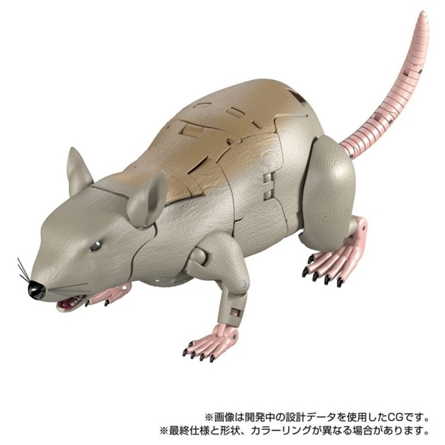 MPG-15 Rattle (Rattrap) T-Spark | Transformers Masterpiece G
