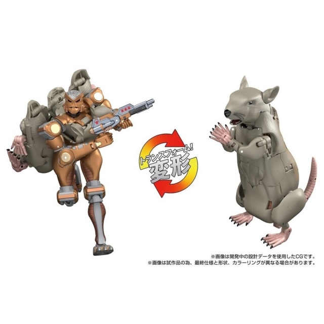 MPG-15 Rattle (Rattrap) T-Spark | Transformers Masterpiece G