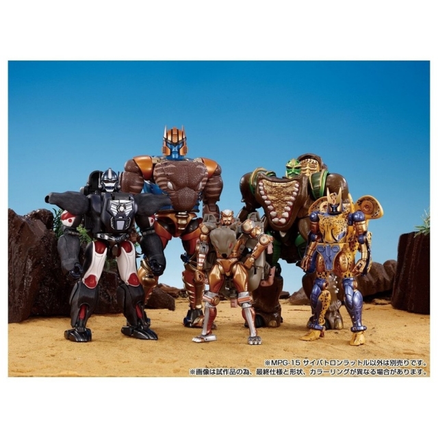 MPG-15 Rattle (Rattrap) T-Spark | Transformers Masterpiece G