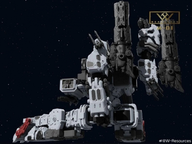M-01 Steel Fortress | W-Resources