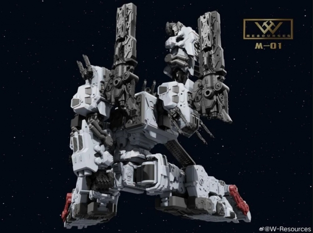 M-01 Steel Fortress | W-Resources