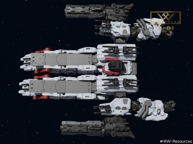 M-01 Steel Fortress | W-Resources