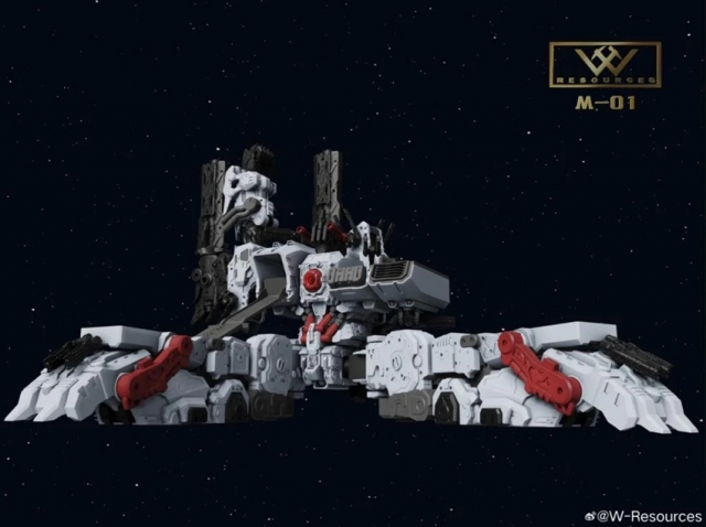M-01 Steel Fortress | W-Resources