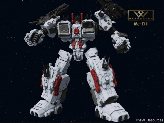 M-01 Steel Fortress | W-Resources