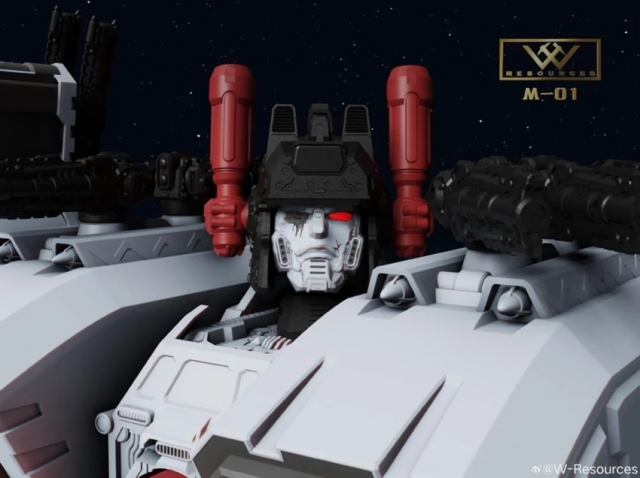 M-01 Steel Fortress | W-Resources