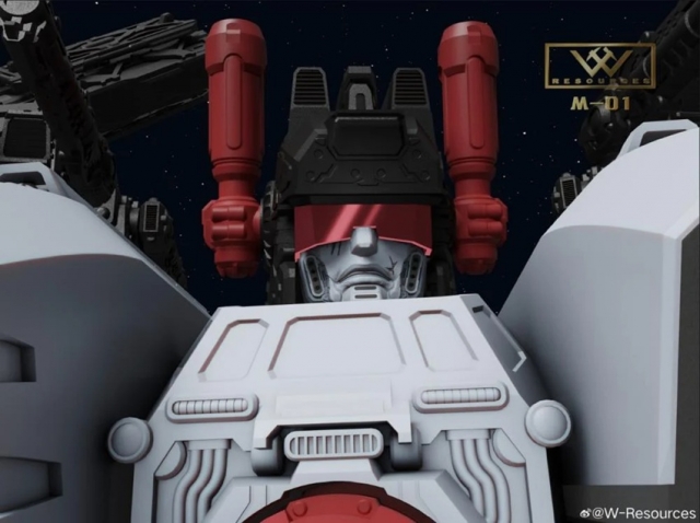 M-01 Steel Fortress | W-Resources