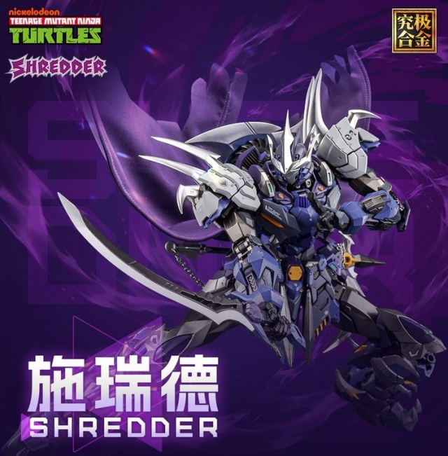 HB0016 Shredder | Heat Boys TMNT Mecha Figure | TFSource