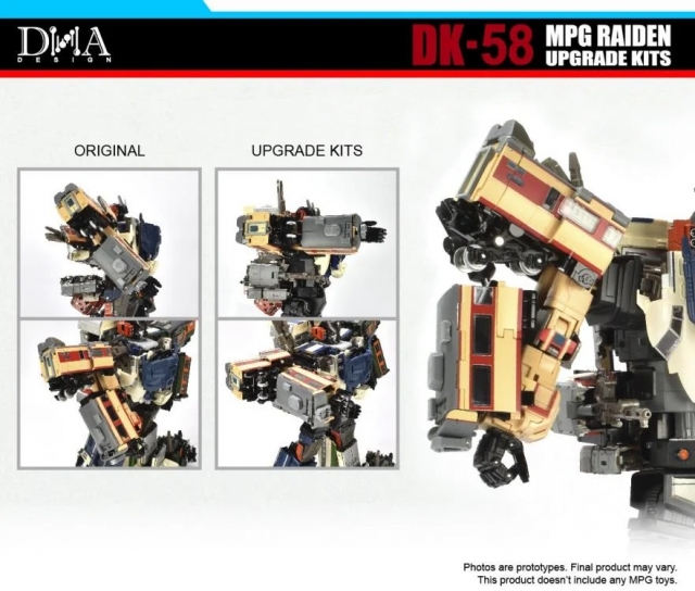 DK-58 Upgrade Kit for Transformers MPG Raiden Combiner | Dna Design | Upgrade Kit