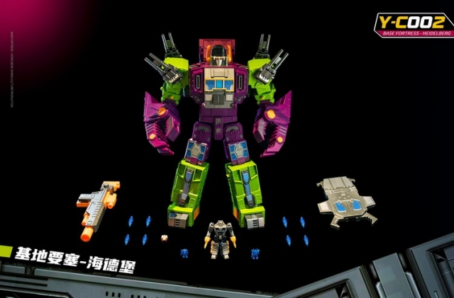 Y-C002 Heidelberg Base Fortress Legends Class | Siyang Culture Kaiyu Model