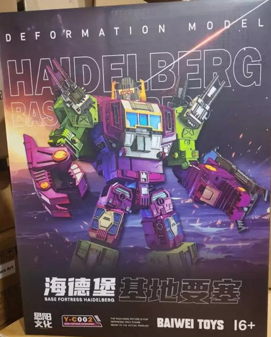Y-C002 Heidelberg Base Fortress Legends Class | Siyang Culture Kaiyu Model