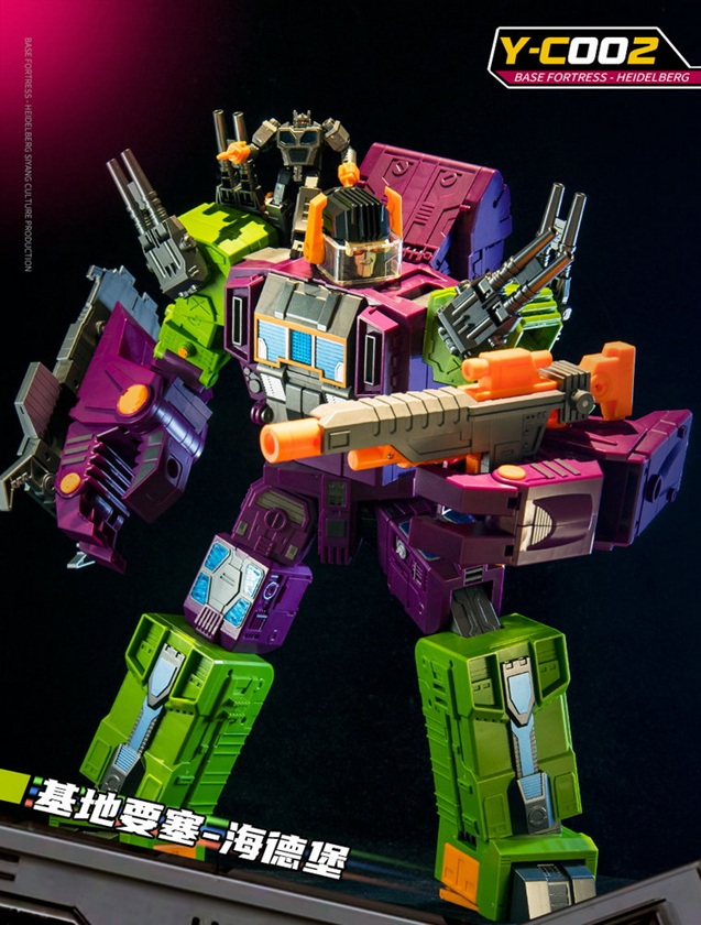Y-C002 Heidelberg Base Fortress Legends Class | Siyang Culture Kaiyu Model