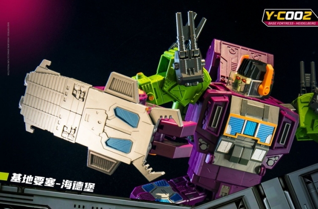 Y-C002 Heidelberg Base Fortress Legends Class | Siyang Culture Kaiyu Model