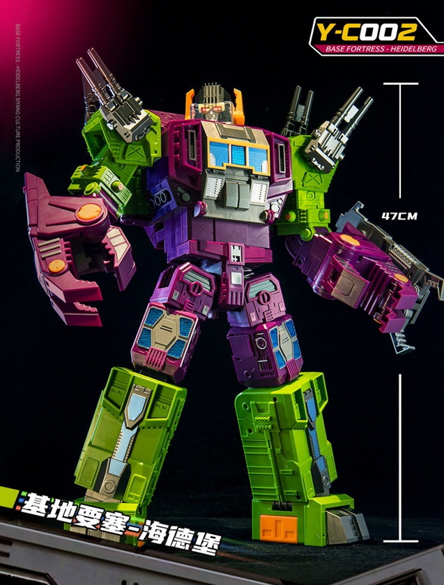 Y-C002 Heidelberg Base Fortress Legends Class | Siyang Culture Kaiyu Model