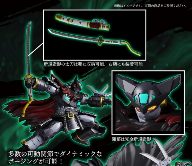 SRL-02 Getter Jinki Super Robot Legend | Getter Robo | Dragon Horse, Iron Romance Workshop